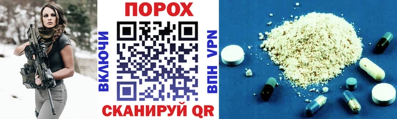 АМФ Premium где найти наркотики Отрадная