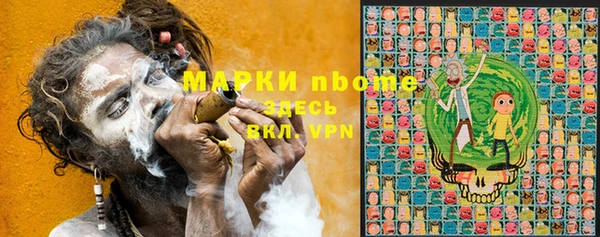 mix Алзамай