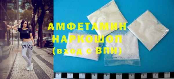 mix Алзамай