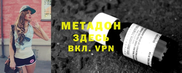 марихуана Алексеевка