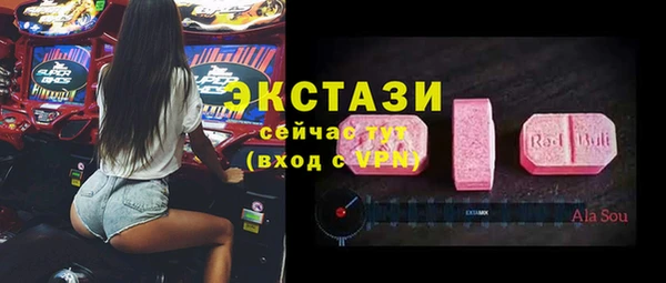 mix Алзамай