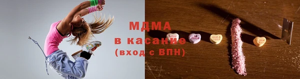 mix Алзамай
