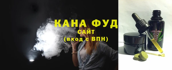 соль курить ск Майский