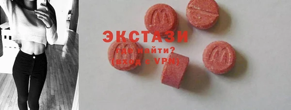 mix Алзамай