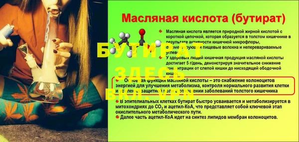ГАЛЛЮЦИНОГЕННЫЕ ГРИБЫ Магадан