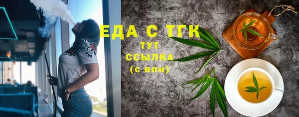 марихуана Алексеевка