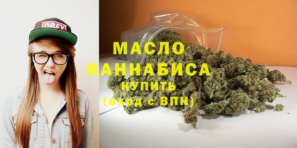 марихуана Алексеевка
