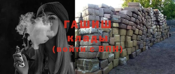mix Алзамай